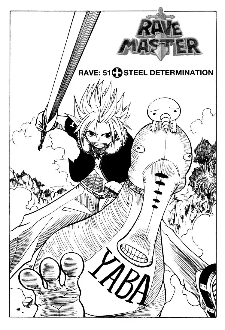 Rave Master Chapter 51 1